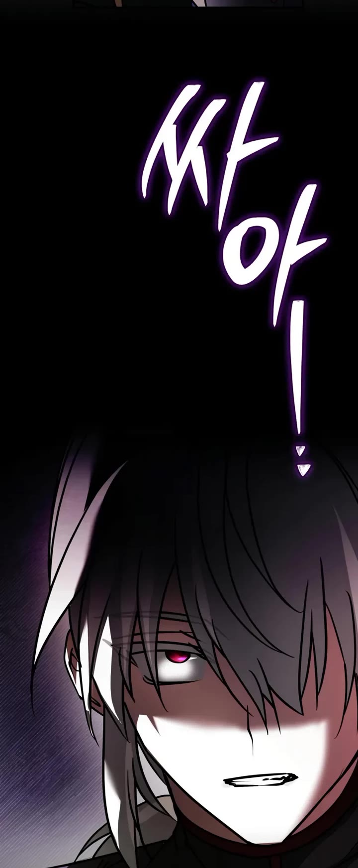 I’m Not That Kind of Talent Chapter 116 page 34 - Chapter 116