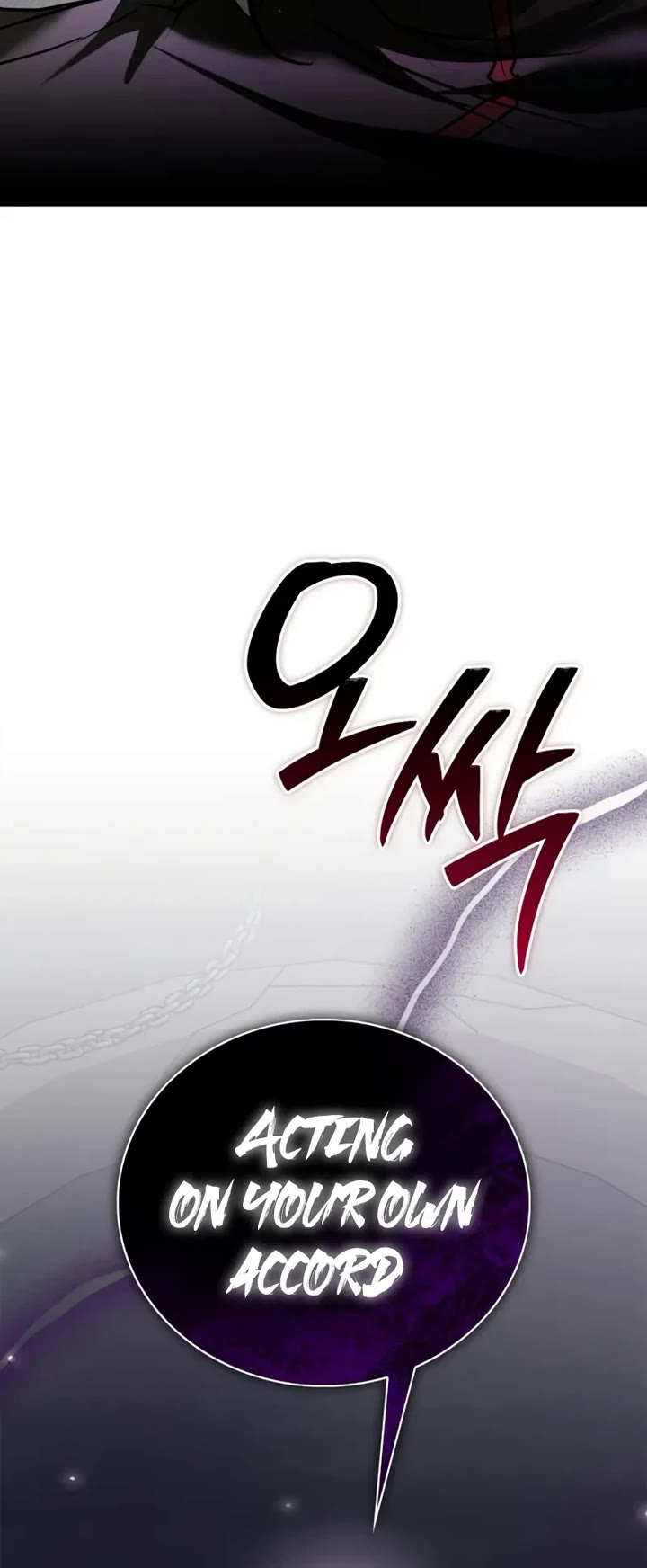 I’m Not That Kind of Talent Chapter 116 page 35 - Chapter 116