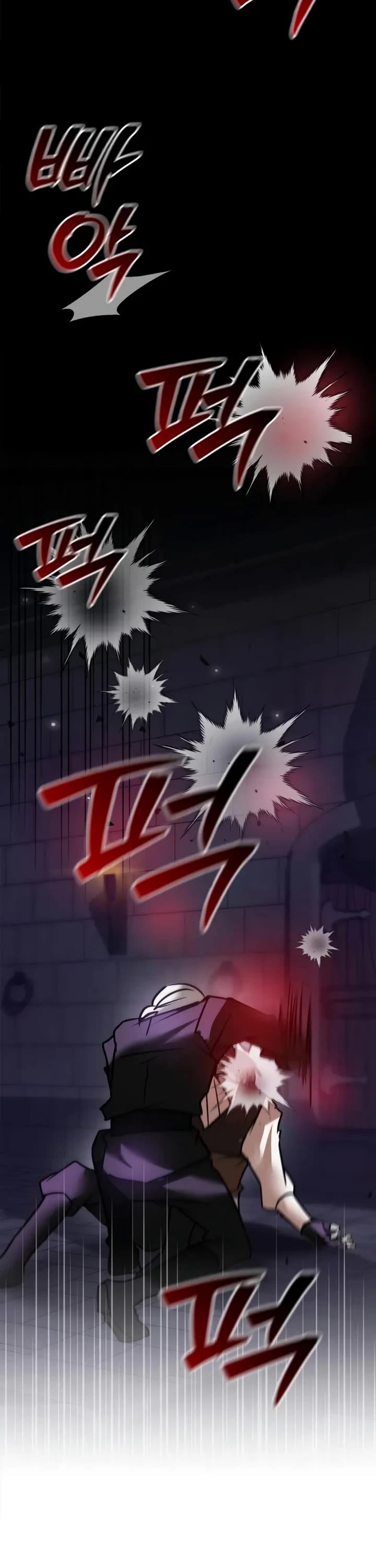 I’m Not That Kind of Talent Chapter 116 page 38 - Chapter 116