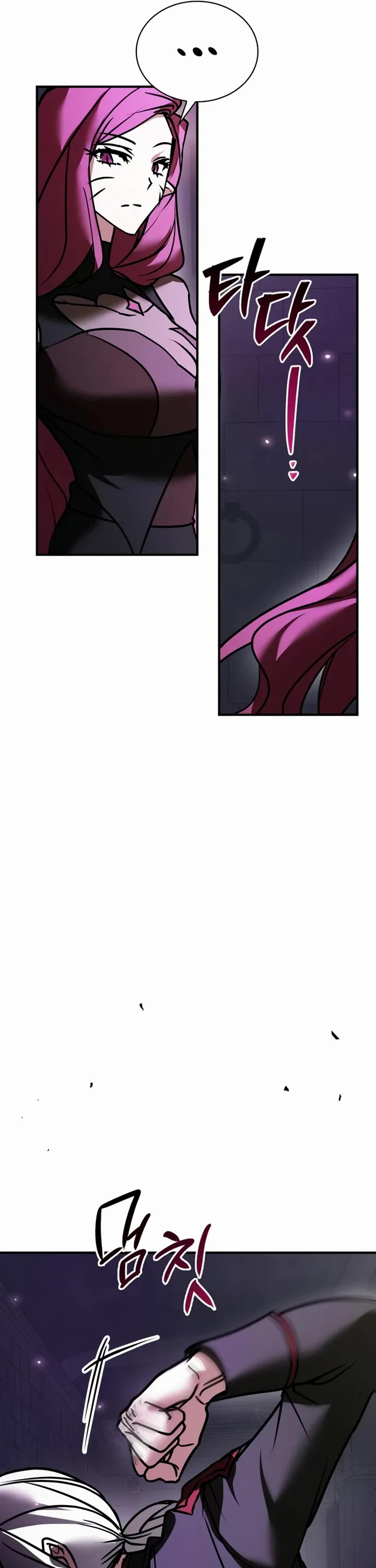 I’m Not That Kind of Talent Chapter 116 page 46 - Chapter 116