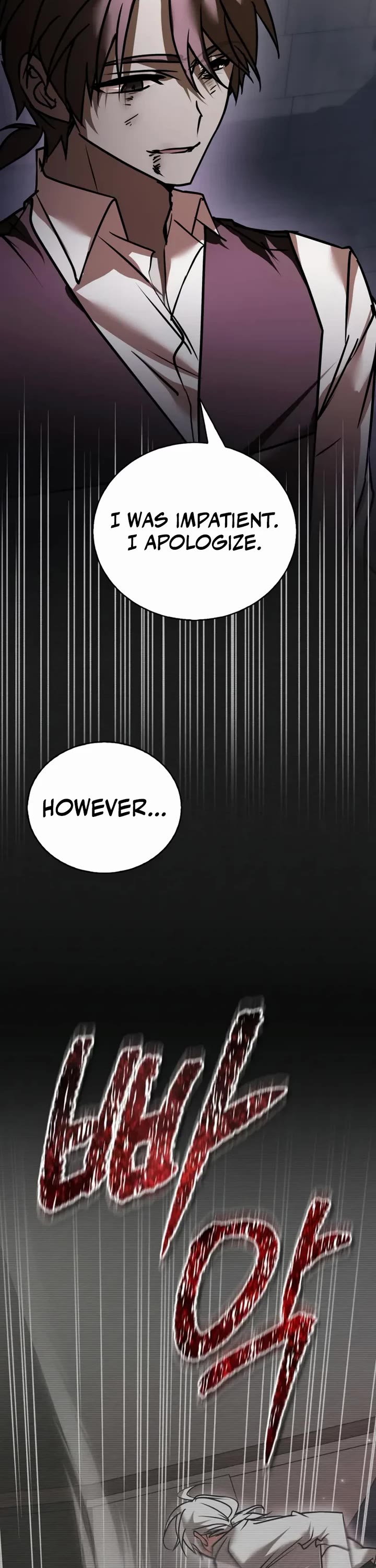 I’m Not That Kind of Talent Chapter 116 page 48 - Chapter 116