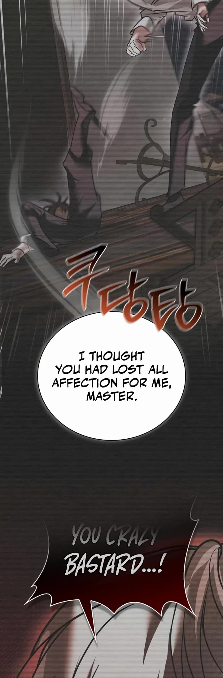 I’m Not That Kind of Talent Chapter 116 page 49 - Chapter 116