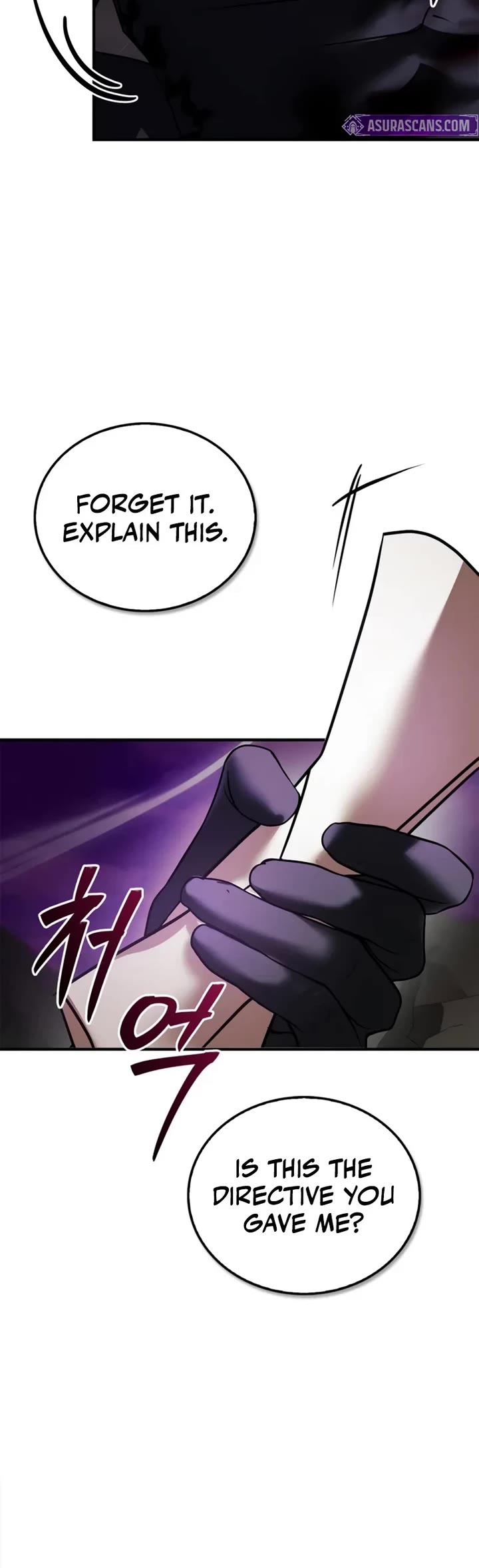 I’m Not That Kind of Talent Chapter 116 page 5 - Chapter 116