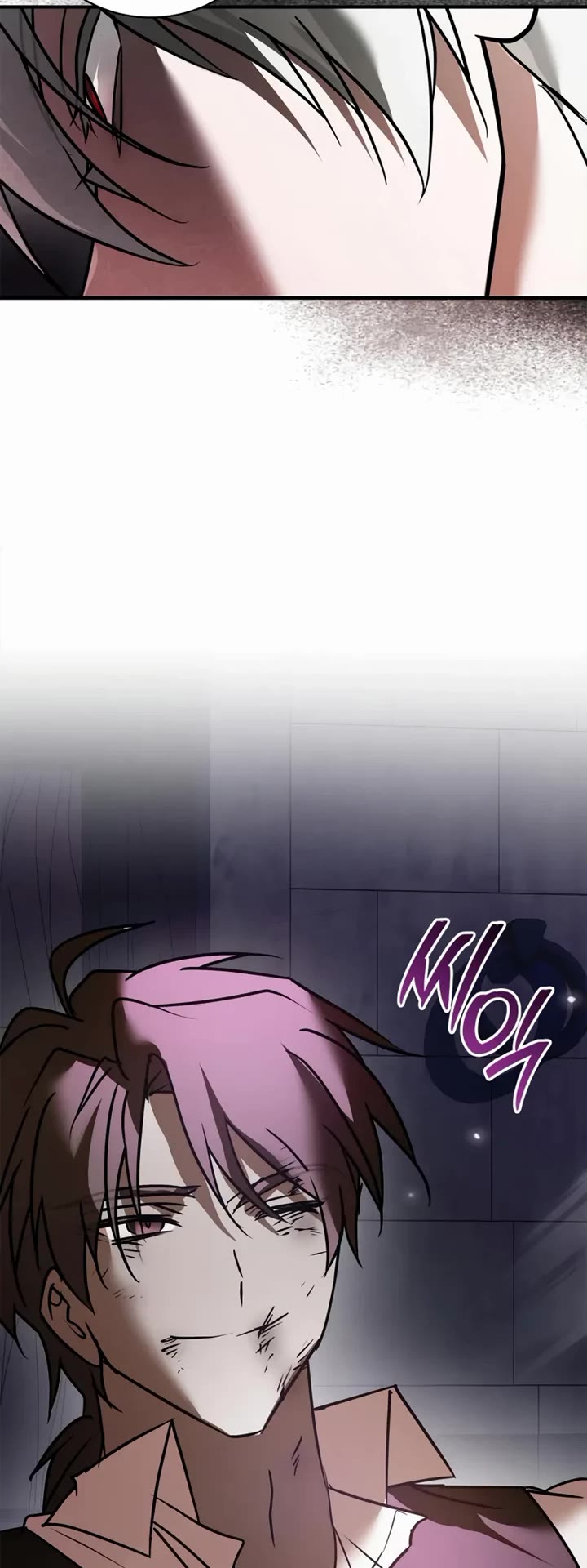 I’m Not That Kind of Talent Chapter 116 page 54 - Chapter 116