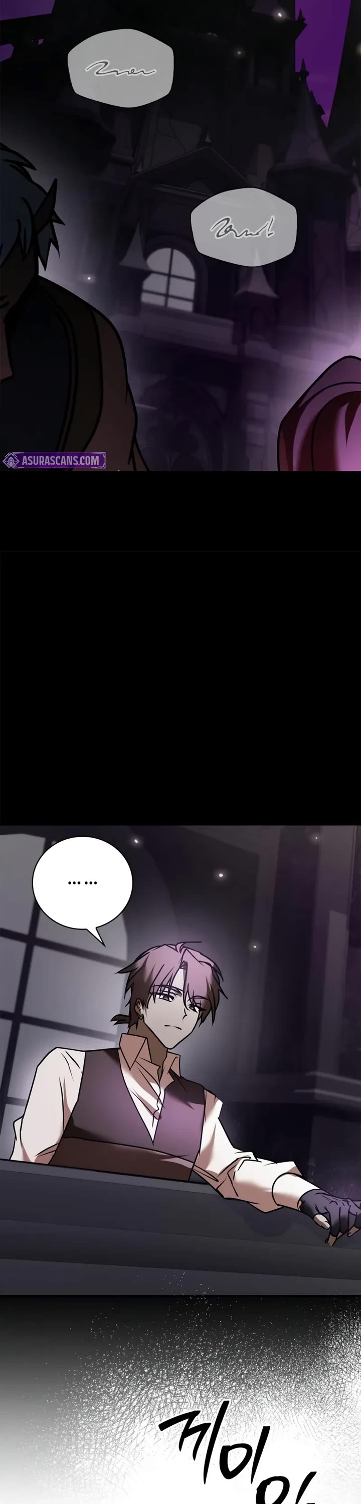I’m Not That Kind of Talent Chapter 116 page 7 - Chapter 116