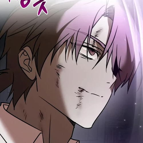 I’m Not That Kind of Talent Chapter 116 cover