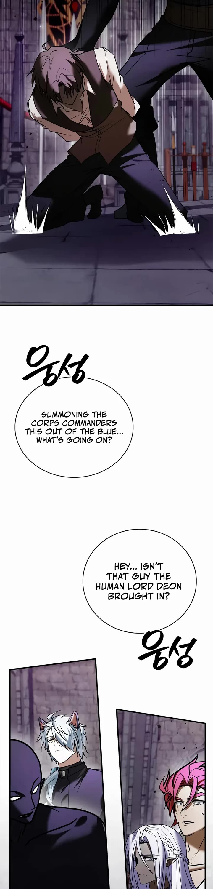 I’m Not That Kind of Talent Chapter 117 page 2 - Chapter 117