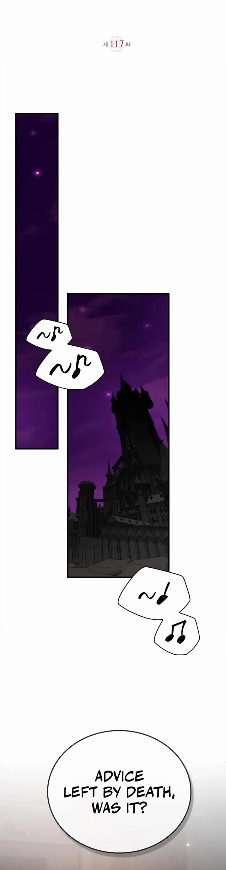 I’m Not That Kind of Talent Chapter 117 page 20 - Chapter 117