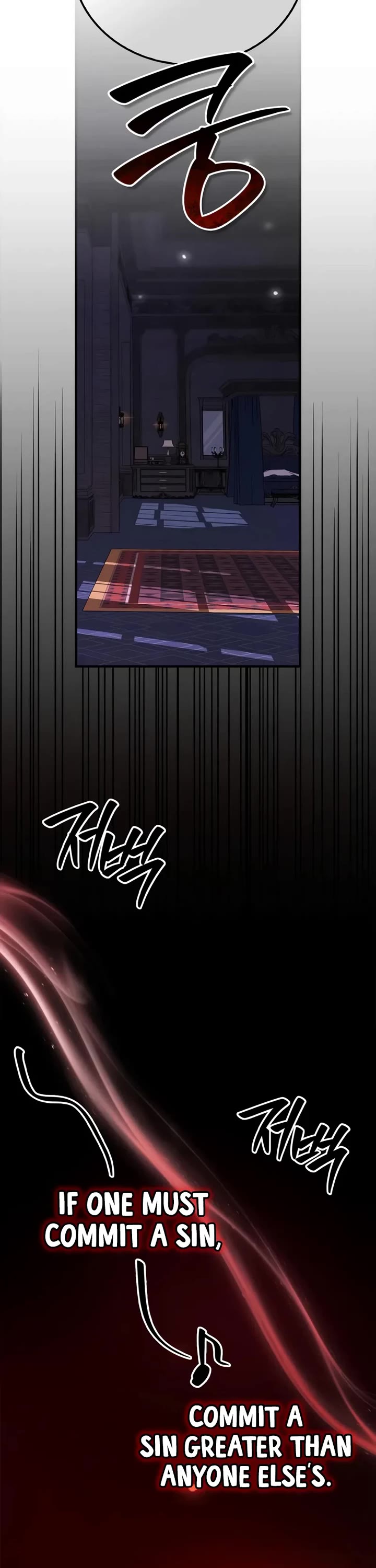 I’m Not That Kind of Talent Chapter 117 page 23 - Chapter 117