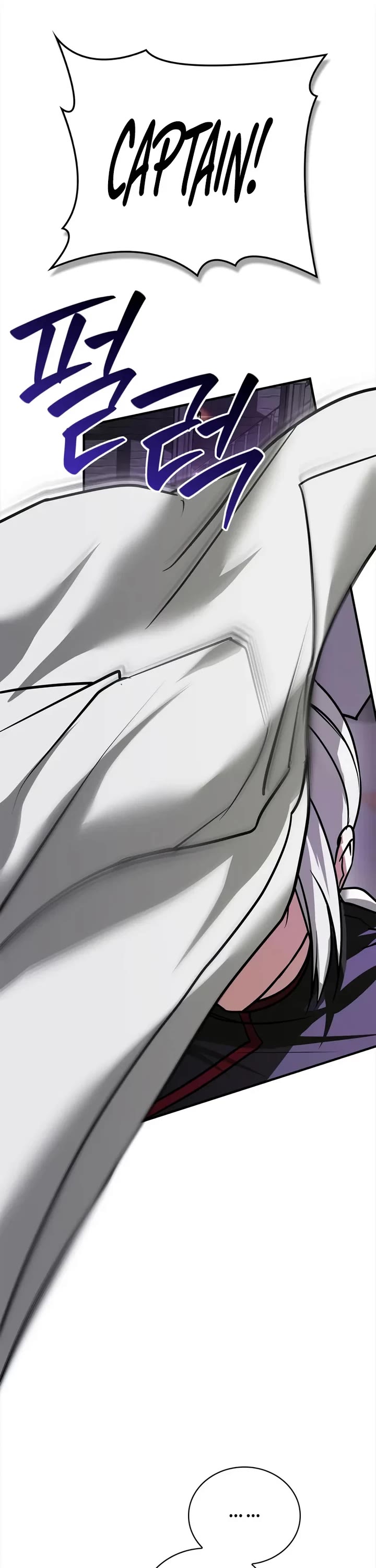 I’m Not That Kind of Talent Chapter 117 page 26 - Chapter 117