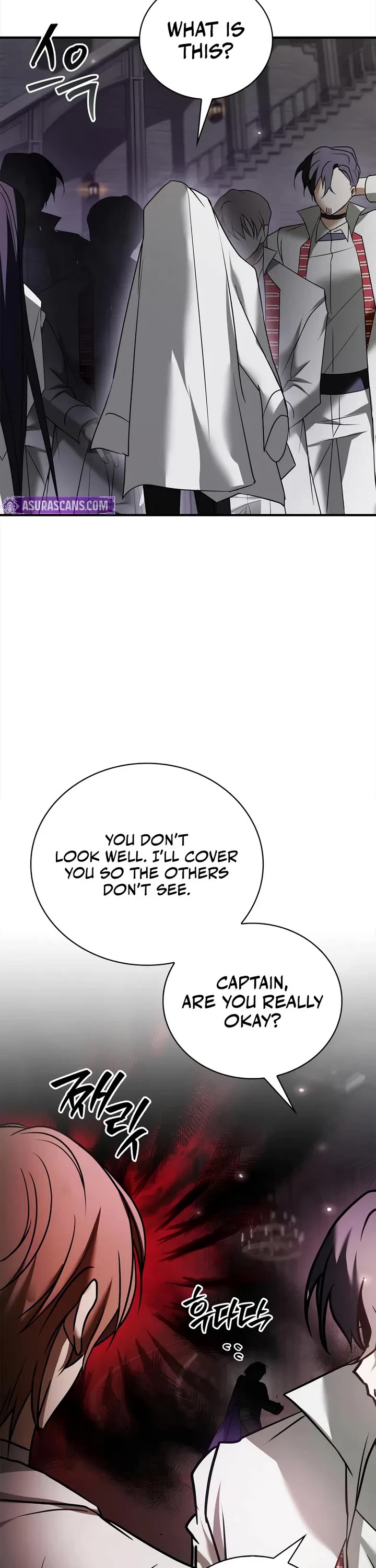 I’m Not That Kind of Talent Chapter 117 page 27 - Chapter 117