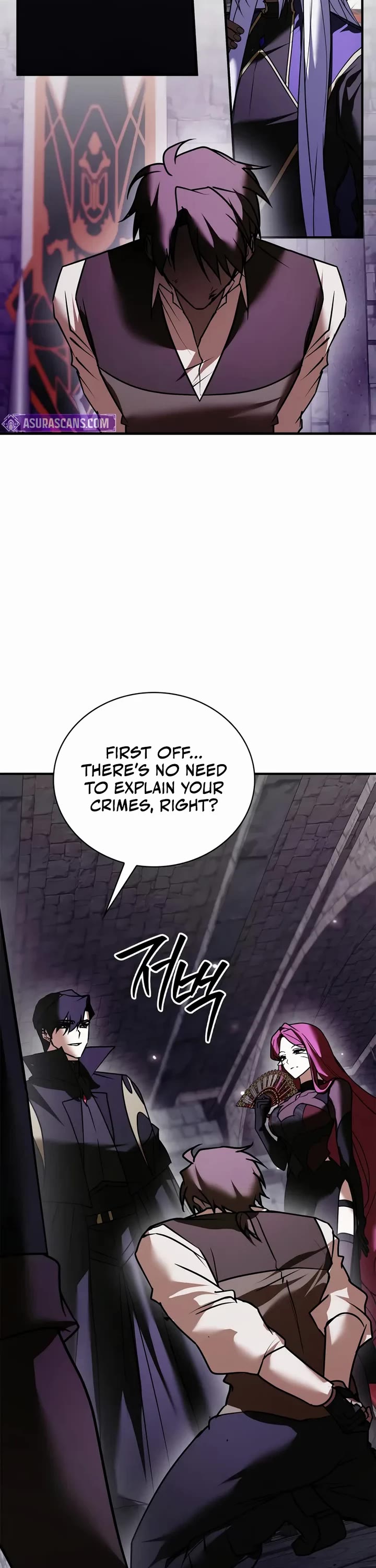 I’m Not That Kind of Talent Chapter 117 page 3 - Chapter 117