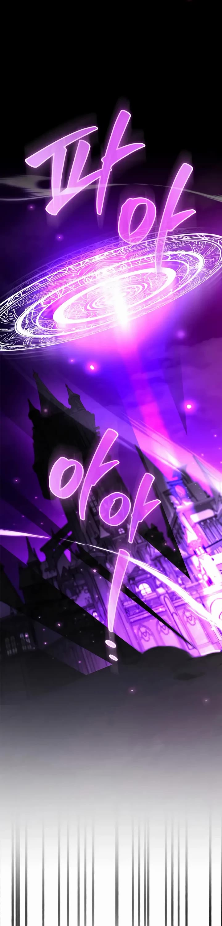 I’m Not That Kind of Talent Chapter 117 page 49 - Chapter 117