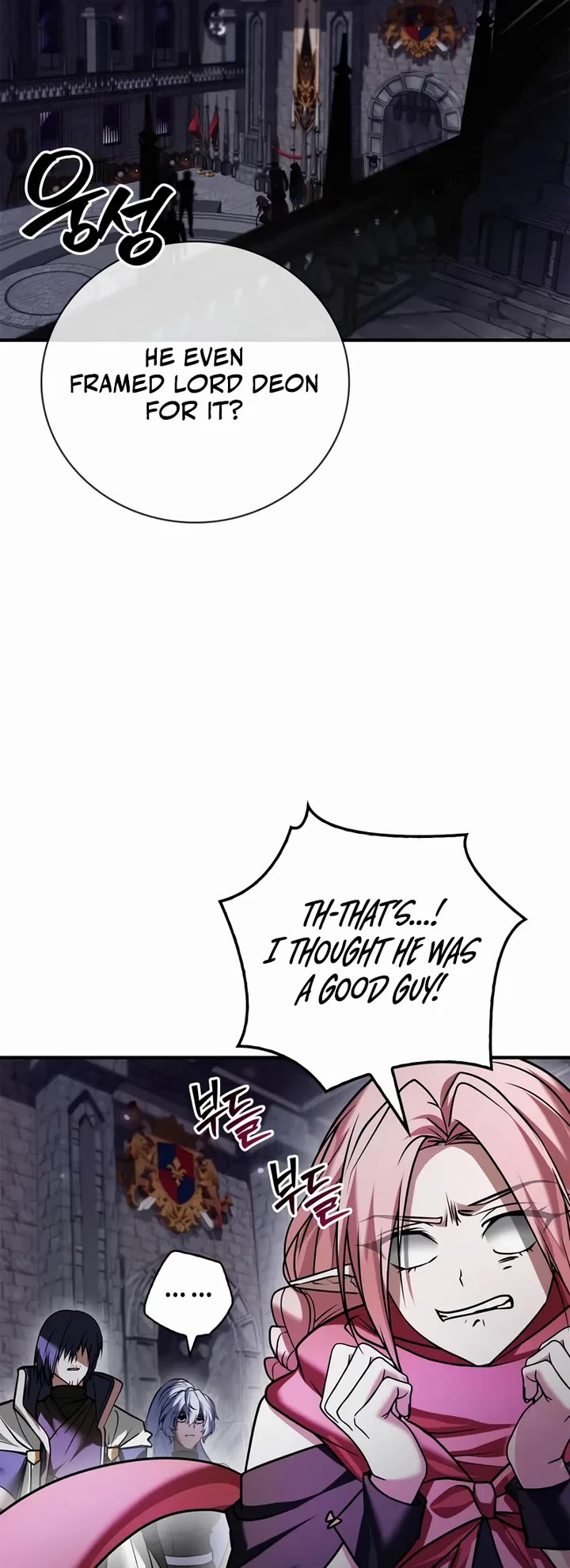 I’m Not That Kind of Talent Chapter 117 page 8 - Chapter 117