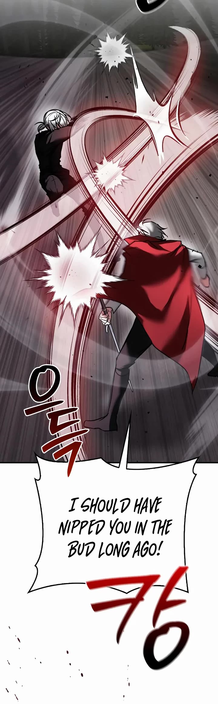 I’m Not That Kind of Talent Chapter 118 page 13 - Chapter 118