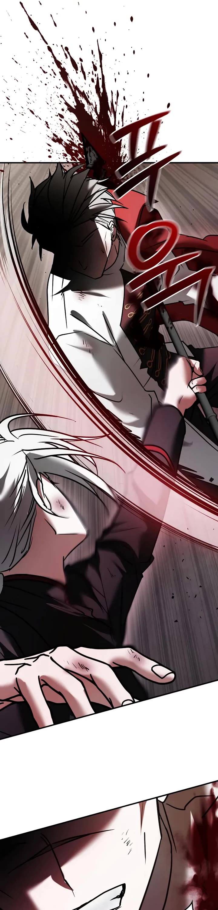 I’m Not That Kind of Talent Chapter 118 page 14 - Chapter 118