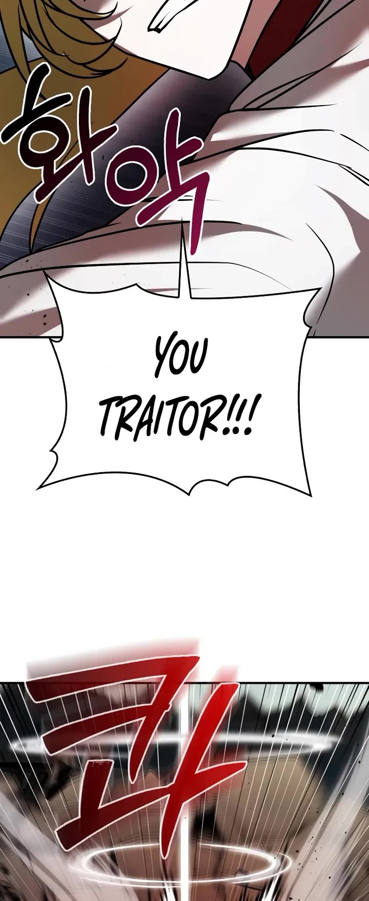 I’m Not That Kind of Talent Chapter 118 page 17 - Chapter 118