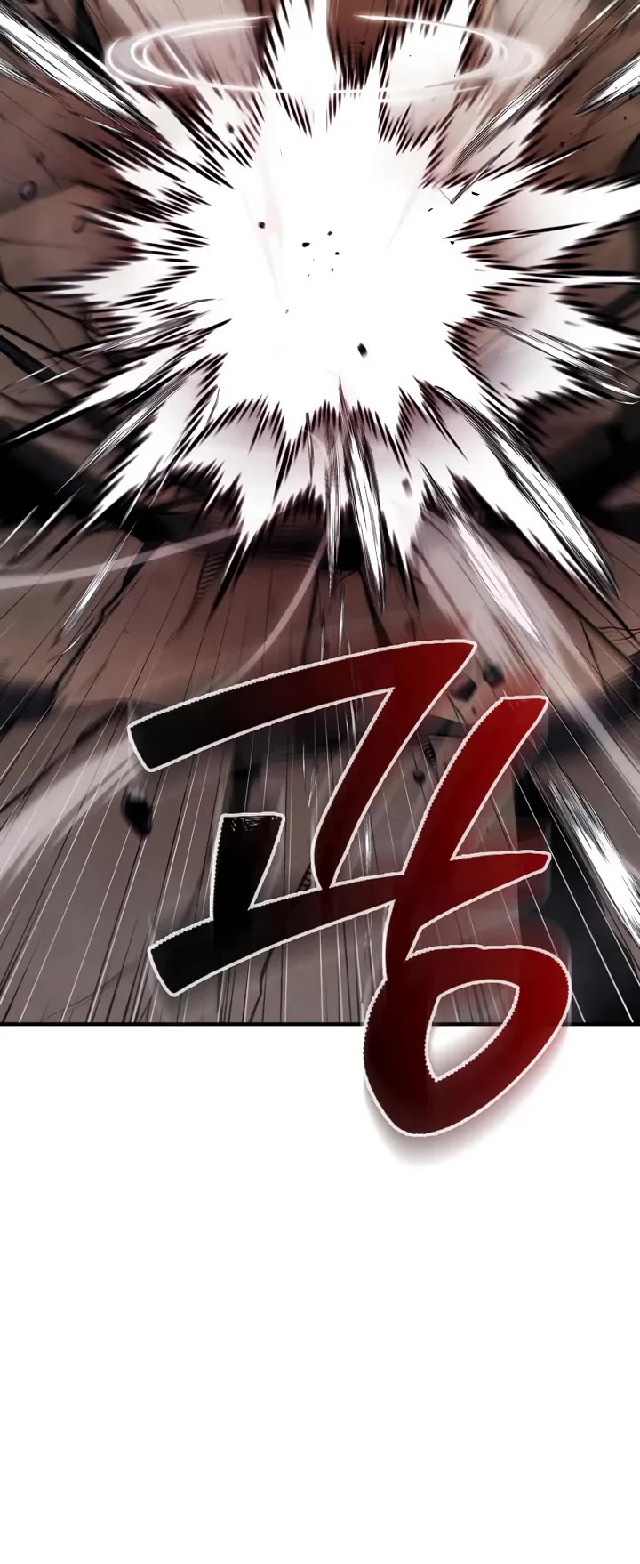 I’m Not That Kind of Talent Chapter 118 page 18 - Chapter 118