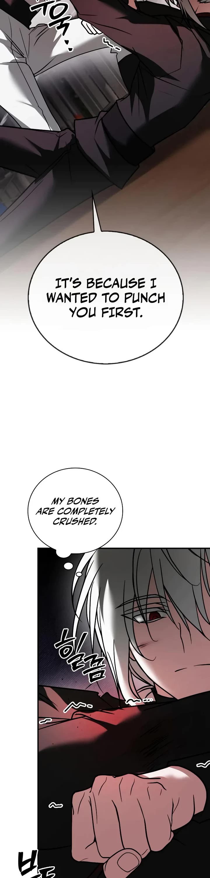 I’m Not That Kind of Talent Chapter 118 page 20 - Chapter 118