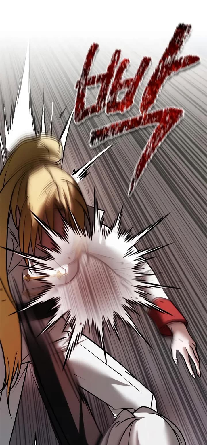 I’m Not That Kind of Talent Chapter 118 page 22 - Chapter 118