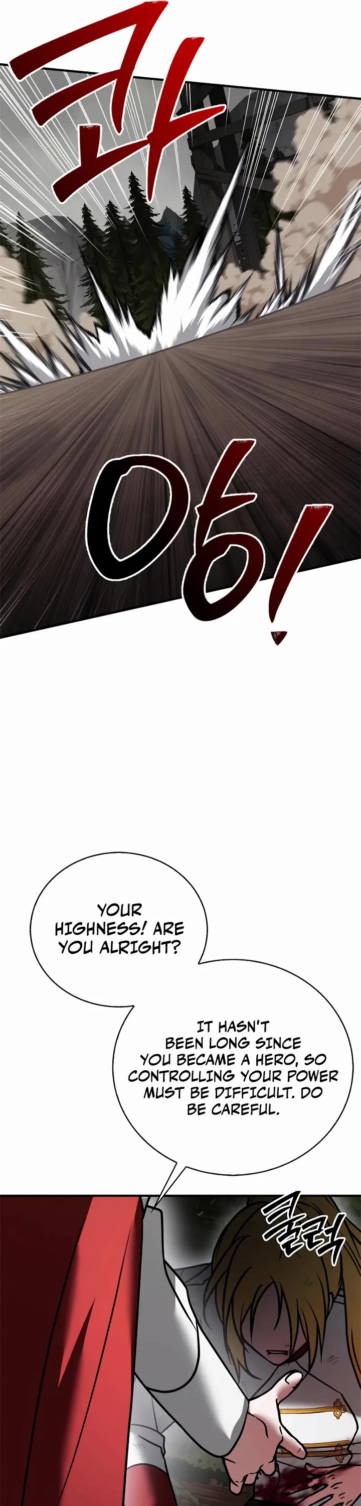 I’m Not That Kind of Talent Chapter 118 page 24 - Chapter 118