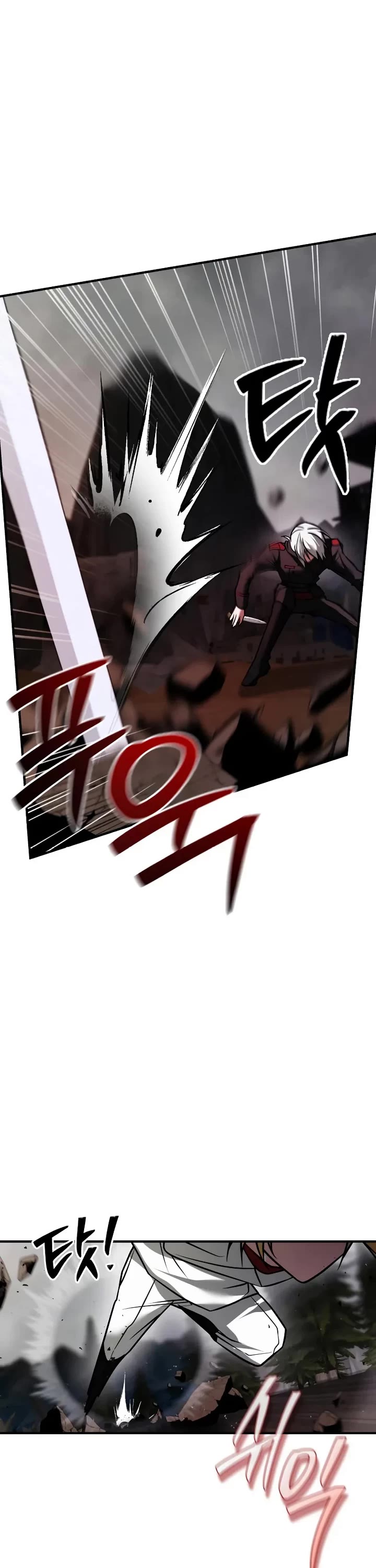 I’m Not That Kind of Talent Chapter 118 page 29 - Chapter 118