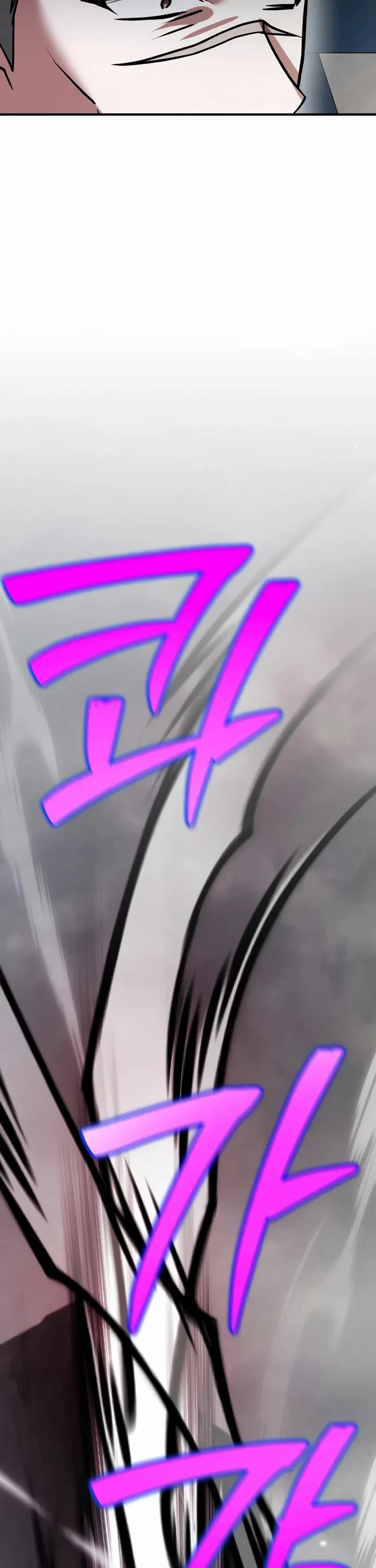 I’m Not That Kind of Talent Chapter 118 page 3 - Chapter 118