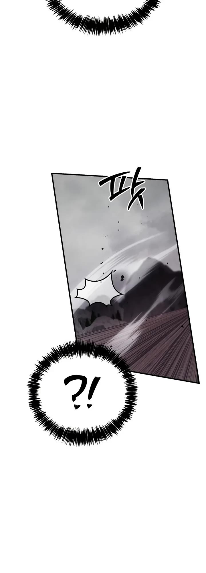 I’m Not That Kind of Talent Chapter 118 page 32 - Chapter 118