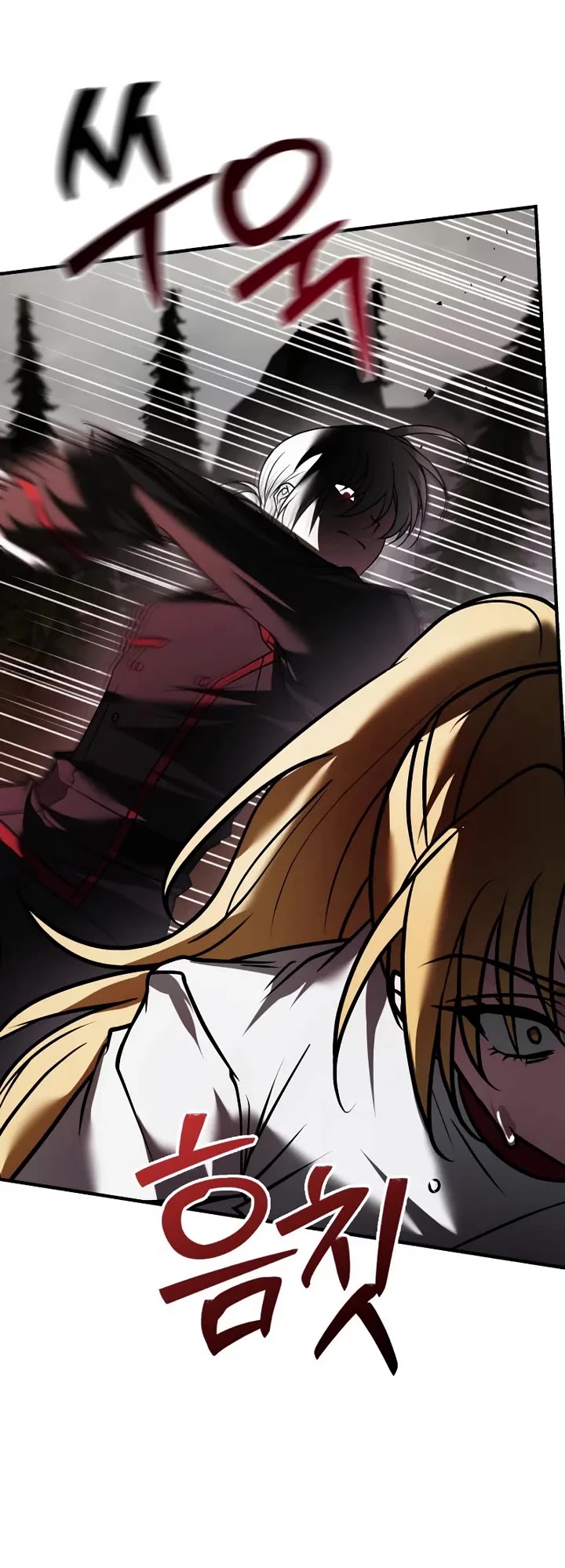 I’m Not That Kind of Talent Chapter 118 page 33 - Chapter 118