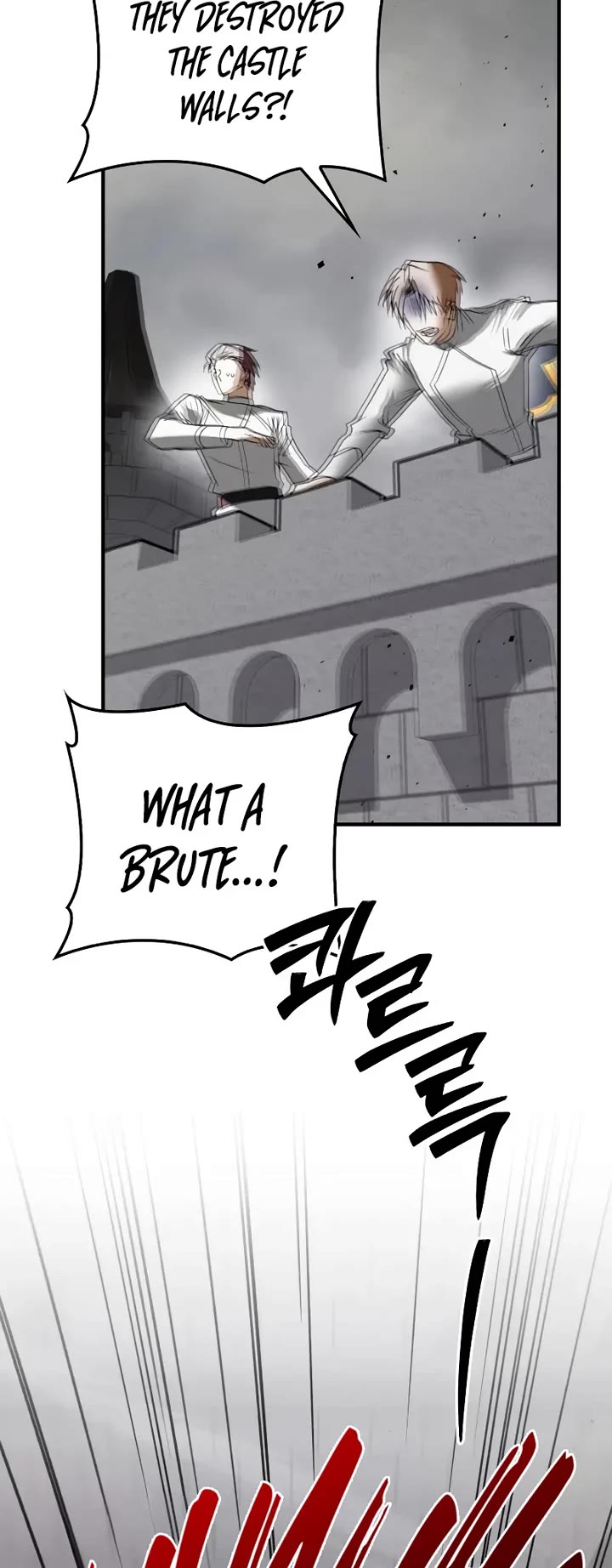 I’m Not That Kind of Talent Chapter 118 page 42 - Chapter 118