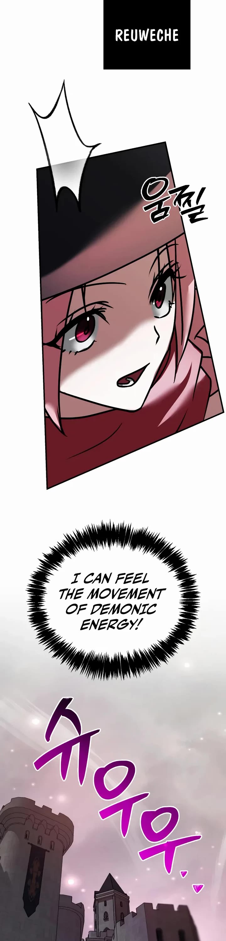 I’m Not That Kind of Talent Chapter 118 page 45 - Chapter 118