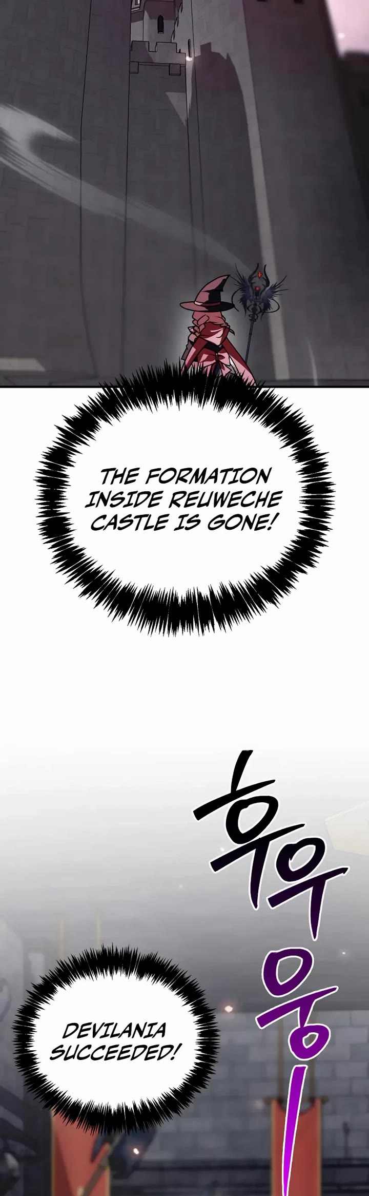 I’m Not That Kind of Talent Chapter 118 page 46 - Chapter 118