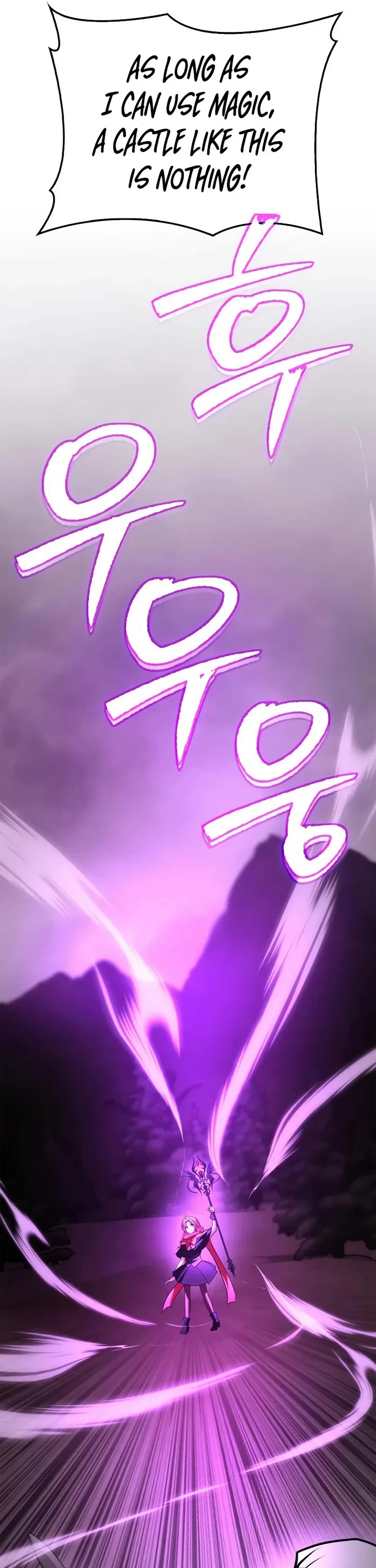 I’m Not That Kind of Talent Chapter 118 page 48 - Chapter 118