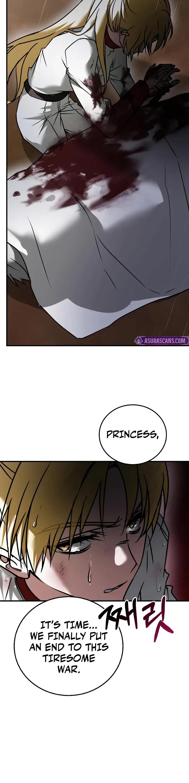 I’m Not That Kind of Talent Chapter 118 page 57 - Chapter 118