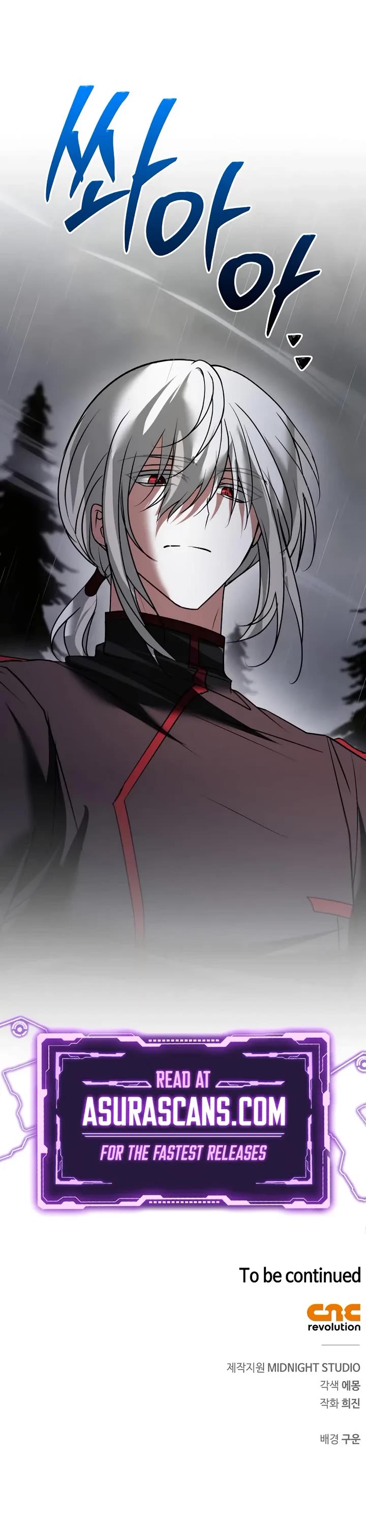 I’m Not That Kind of Talent Chapter 118 page 58 - Chapter 118
