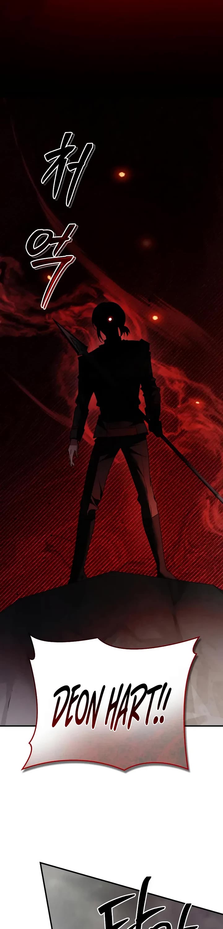 I’m Not That Kind of Talent Chapter 118 page 7 - Chapter 118