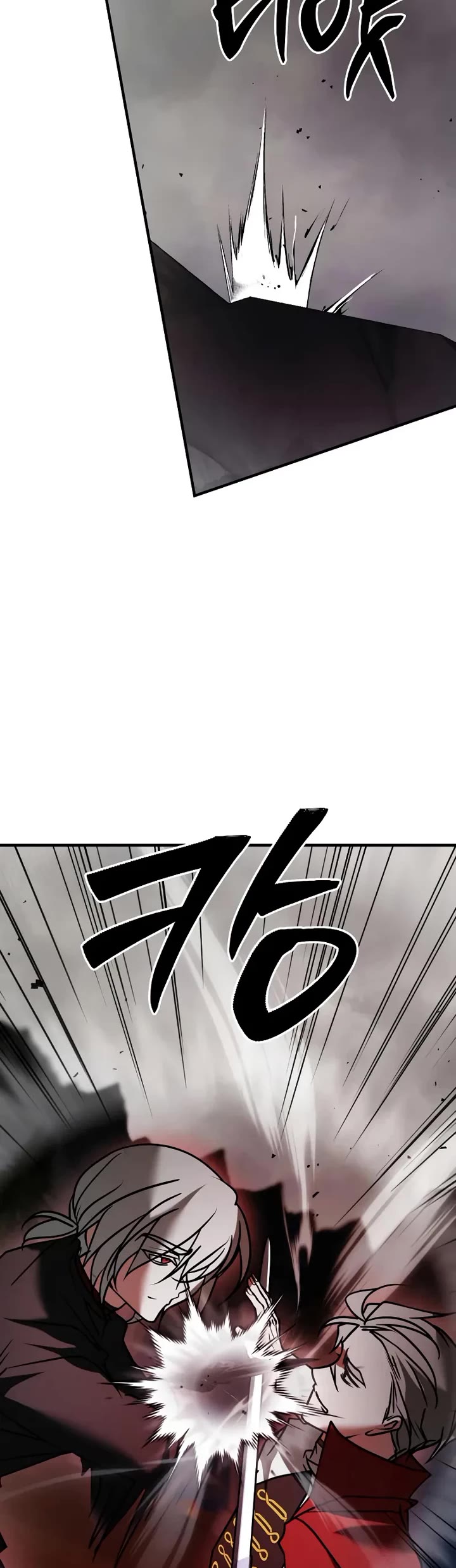 I’m Not That Kind of Talent Chapter 118 page 8 - Chapter 118