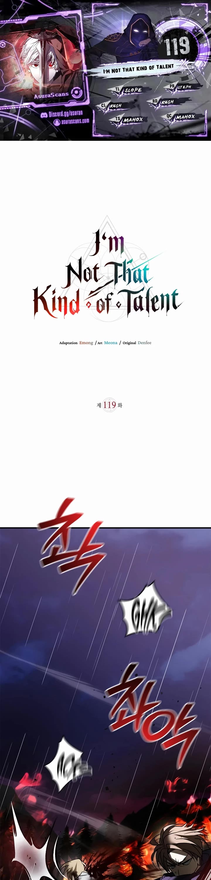 I’m Not That Kind of Talent Chapter 119 page 1 - Chapter 119