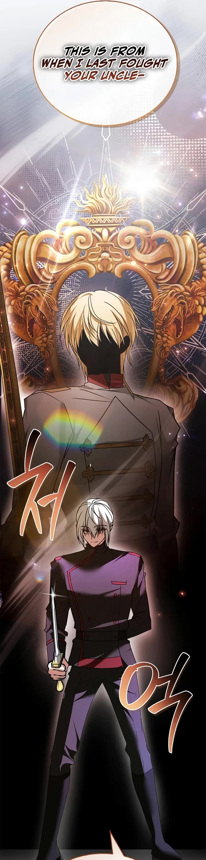I’m Not That Kind of Talent Chapter 119 page 10 - Chapter 119