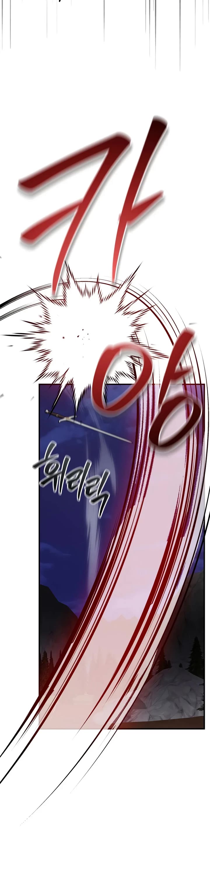 I’m Not That Kind of Talent Chapter 119 page 15 - Chapter 119
