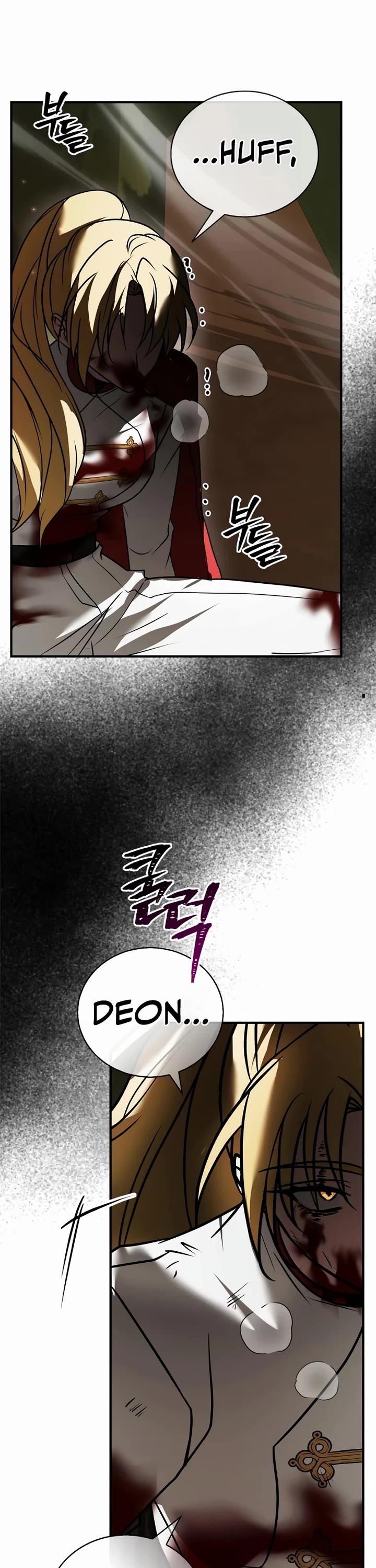 I’m Not That Kind of Talent Chapter 119 page 19 - Chapter 119