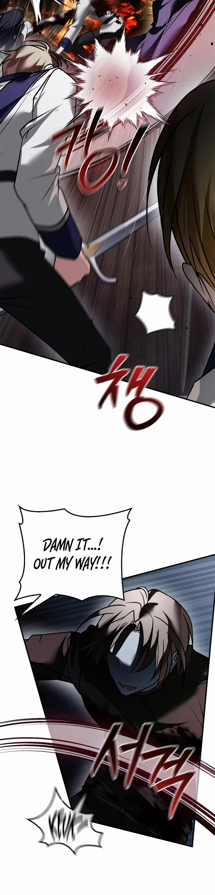 I’m Not That Kind of Talent Chapter 119 page 2 - Chapter 119