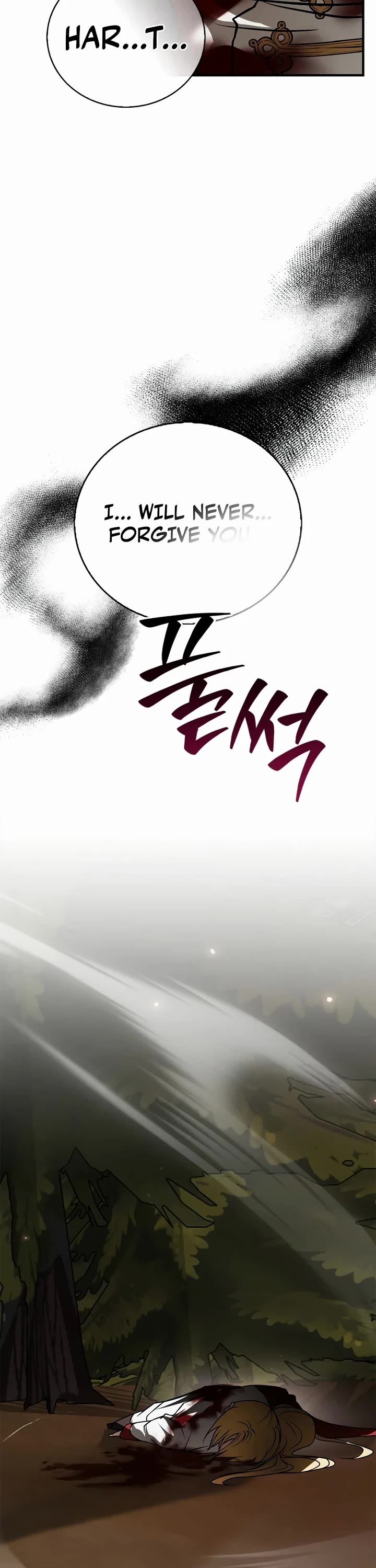 I’m Not That Kind of Talent Chapter 119 page 20 - Chapter 119