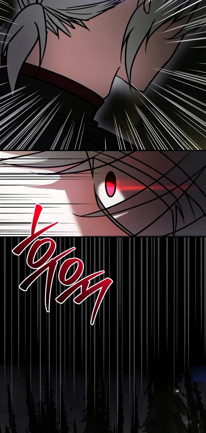 I’m Not That Kind of Talent Chapter 119 page 23 - Chapter 119