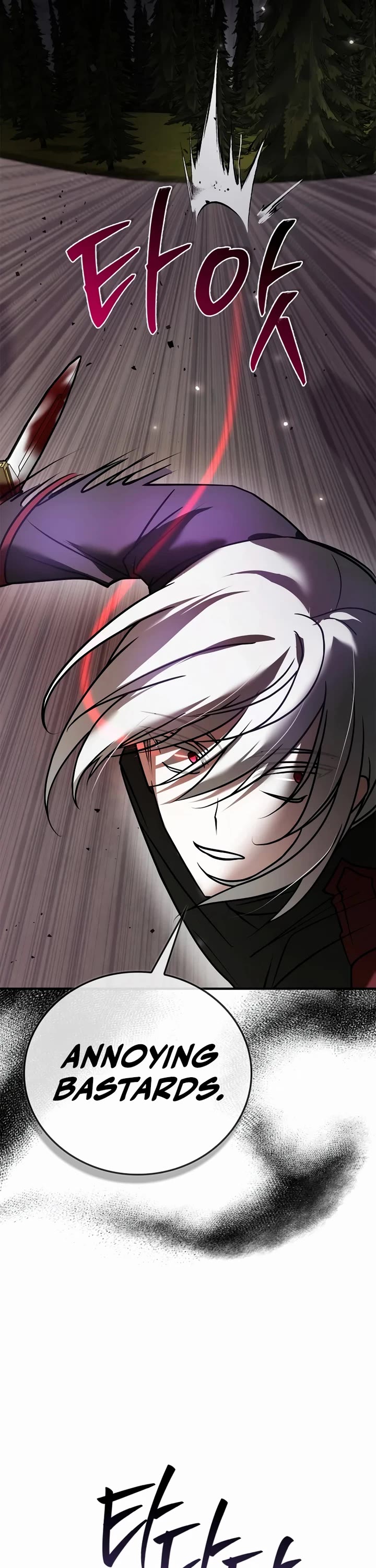 I’m Not That Kind of Talent Chapter 119 page 24 - Chapter 119