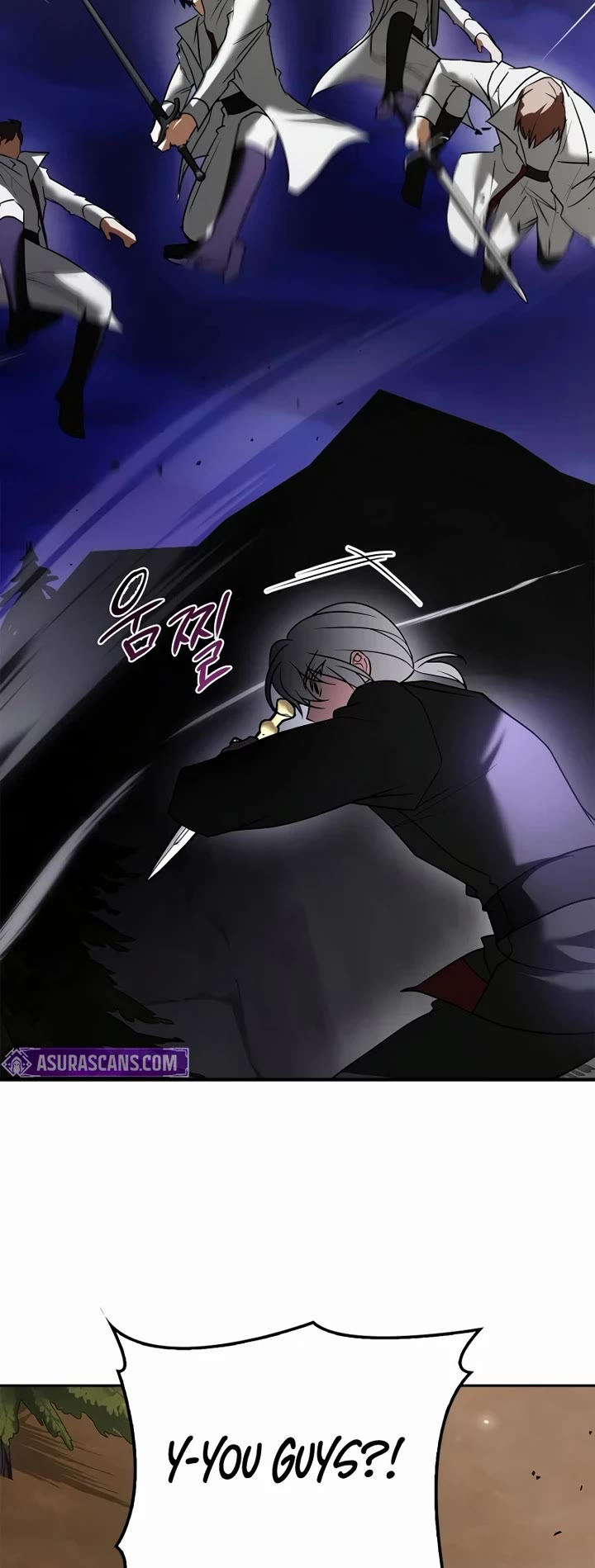 I’m Not That Kind of Talent Chapter 119 page 26 - Chapter 119