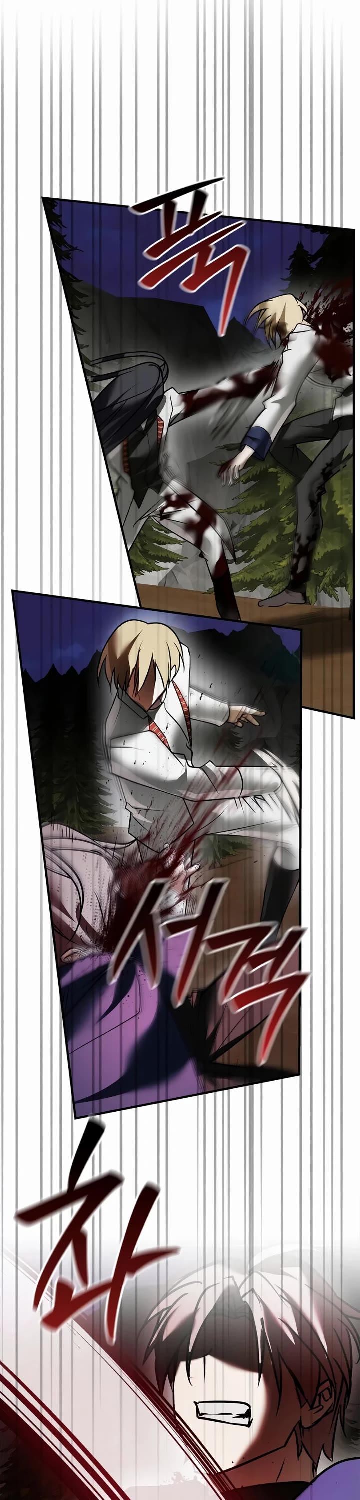 I’m Not That Kind of Talent Chapter 119 page 28 - Chapter 119
