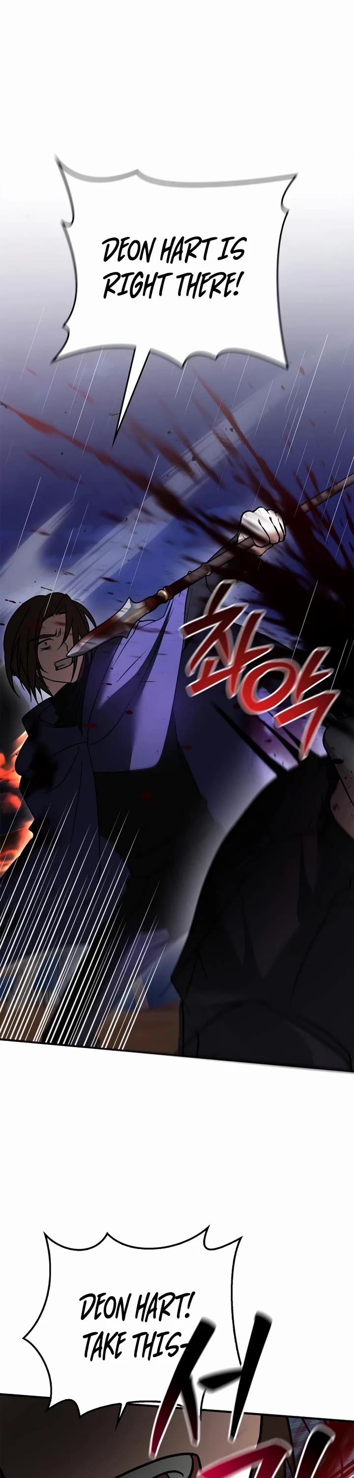 I’m Not That Kind of Talent Chapter 119 page 3 - Chapter 119