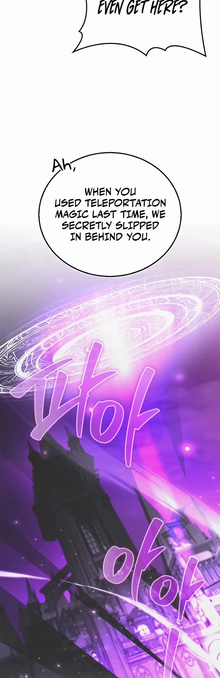 I’m Not That Kind of Talent Chapter 119 page 31 - Chapter 119