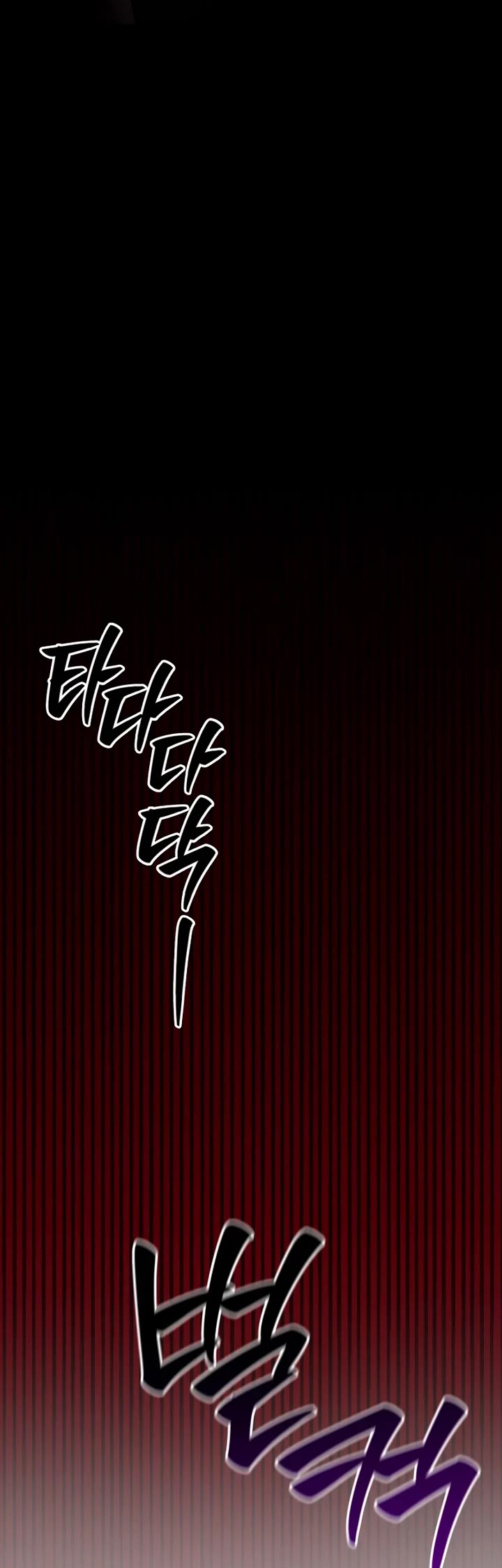 I’m Not That Kind of Talent Chapter 119 page 36 - Chapter 119